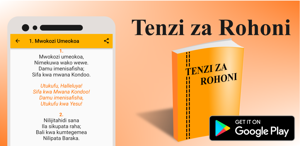 Tenzi za Rohoni App
